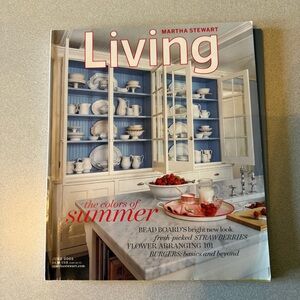 Martha Stewart Living magazine June 2005 issue